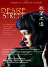 Desire Street (2010).jpg